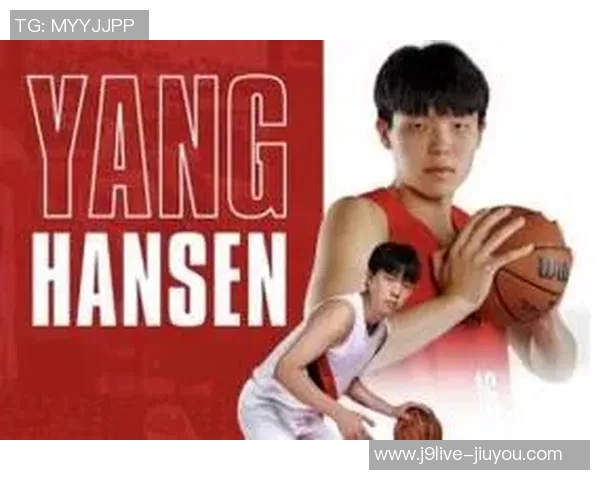 杨瀚森下周二亮相波特兰李宁球迷见面会迎接常规赛挑战 杨瀚森下周二亮相波特兰李宁球迷见面会迎接常规赛挑战