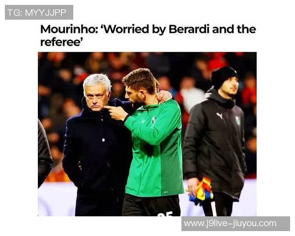 穆里尼奥回忆国米夺冠之路强调客战尤文不再受欢迎 穆里尼奥回忆国米夺冠之路强调客战尤文不再受欢迎