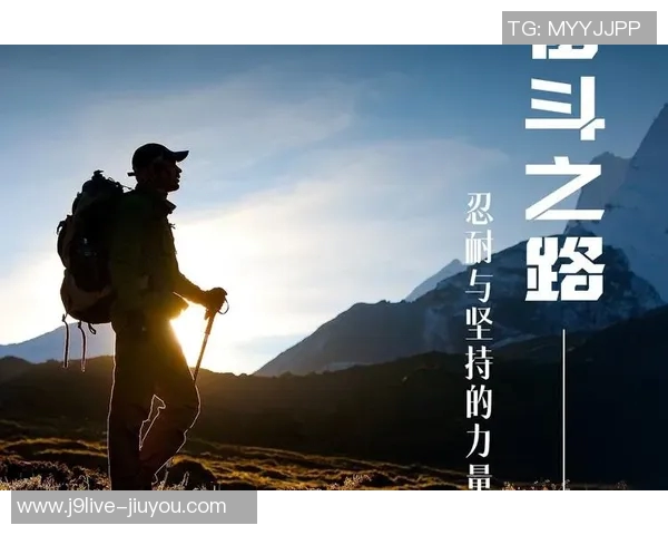 奥纳纳十年成就回顾:无畏挑战勇往直前的人生信念 奥纳纳十年成就回顾:无畏挑战勇往直前的人生信念