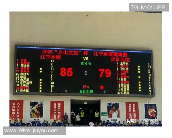 祝辽宁男篮球员赵森21岁生日快乐愿他在球场上继续闪耀光芒 祝辽宁男篮球员赵森21岁生日快乐愿他在球场上继续闪耀光芒