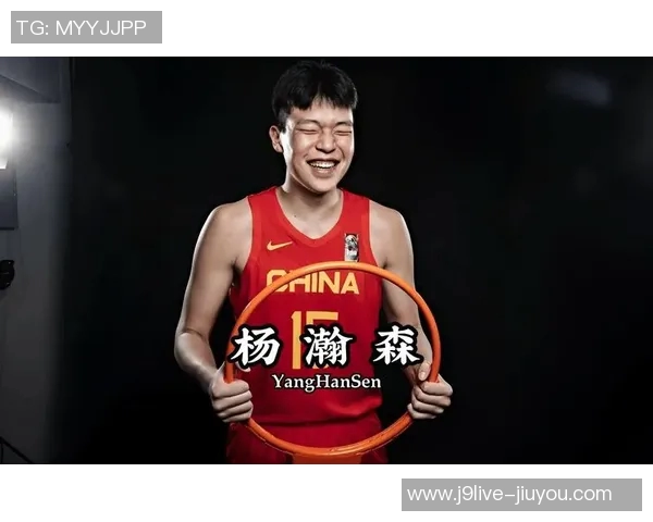 杨瀚森谈防守压力季前赛问题暴露为球队未来发展提供契机 杨瀚森谈防守压力季前赛问题暴露为球队未来发展提供契机