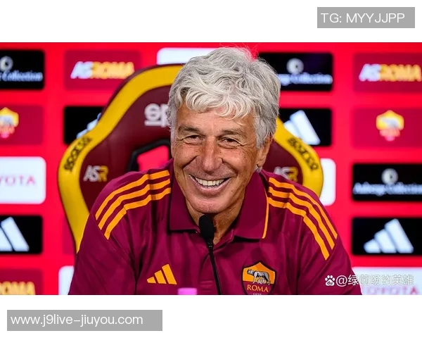 加斯佩里尼谈罗马防守失误与齐沃出色表现的深度分析