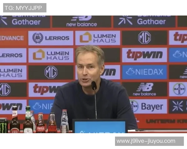 尤尔曼德谈惨败反思球队防守松散带来的严重后果