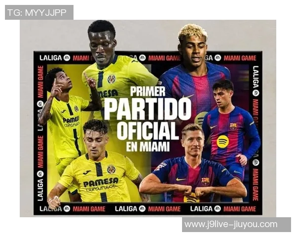 西甲各队计划短暂罢赛抗议海外赛行为向SIMA提出申诉 西甲各队计划短暂罢赛抗议海外赛行为向SIMA提出申诉